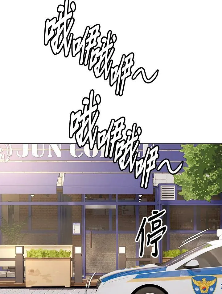 第2季 第22话67