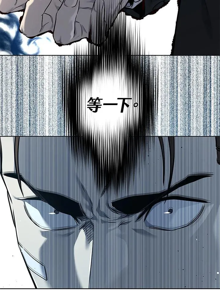 第2季 第36话9