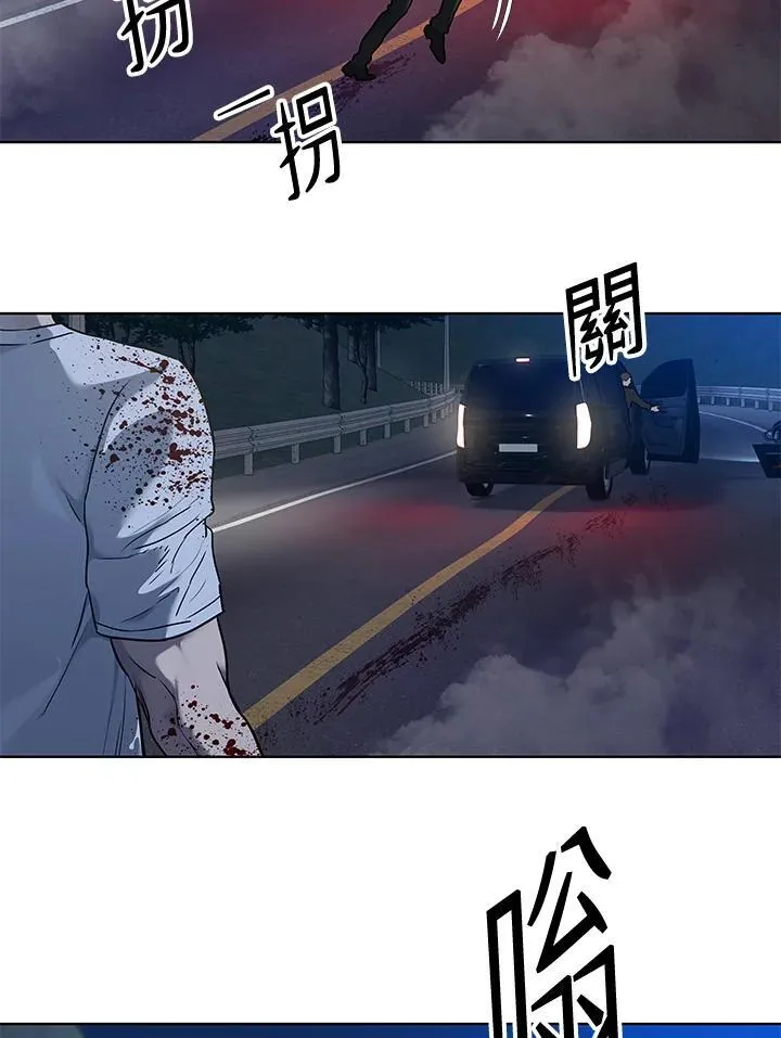 第2季 第52话93