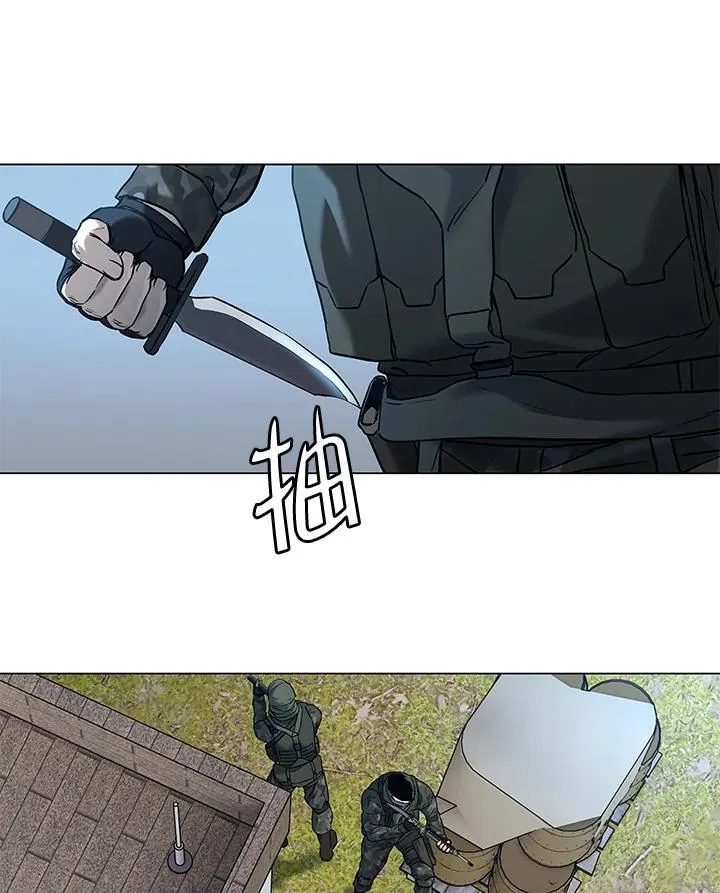第2季 第76话62