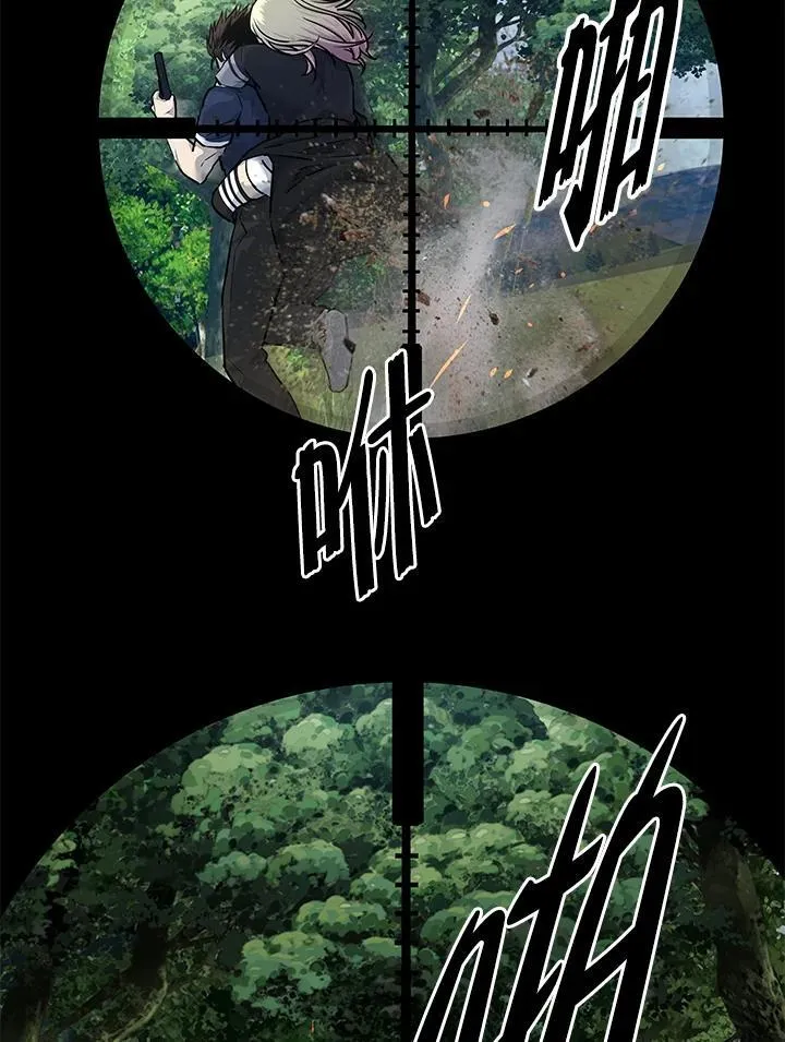 第2季 第28话71
