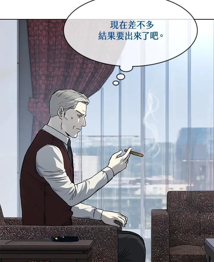 第2季 第79话106