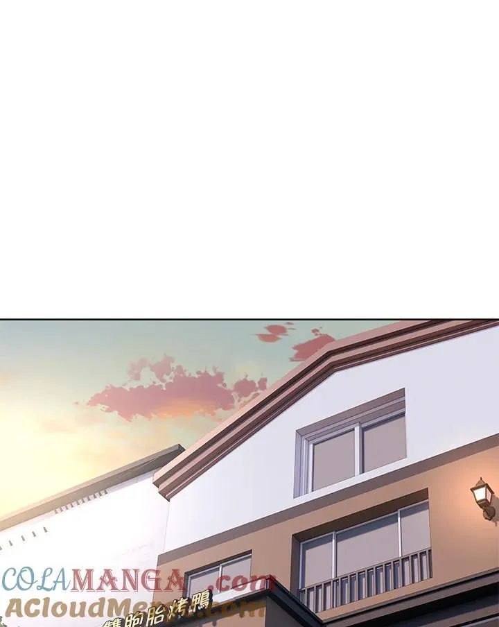 第2季 第58话40