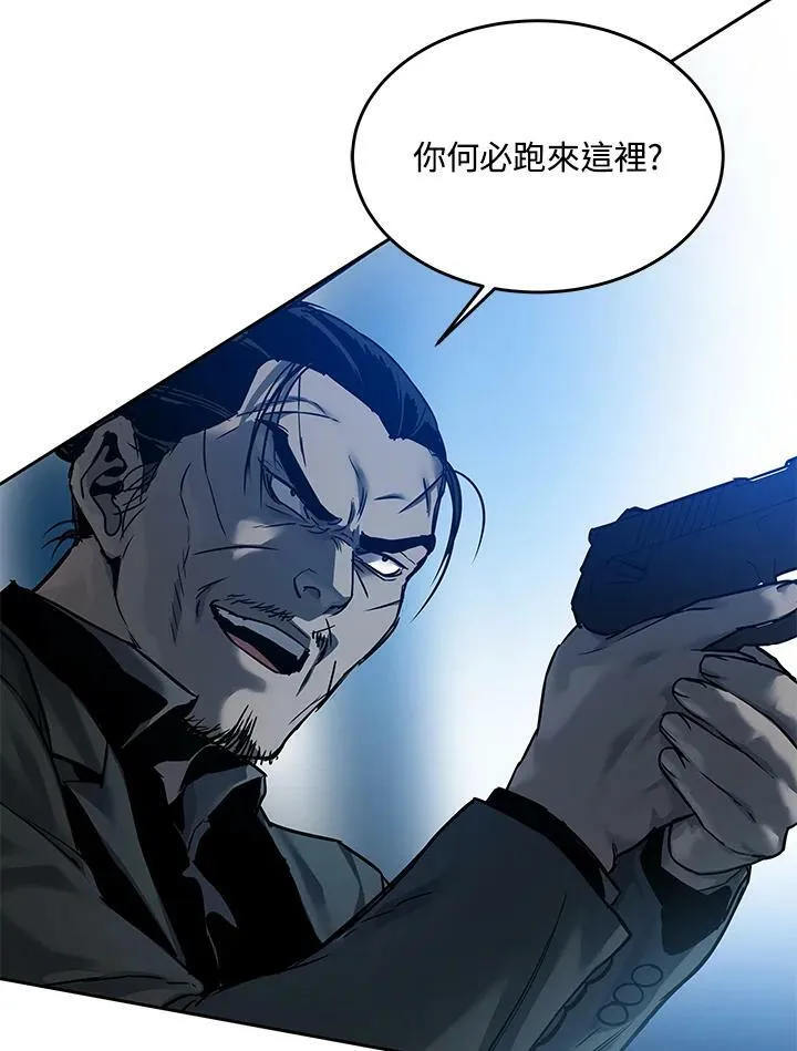 第86话35