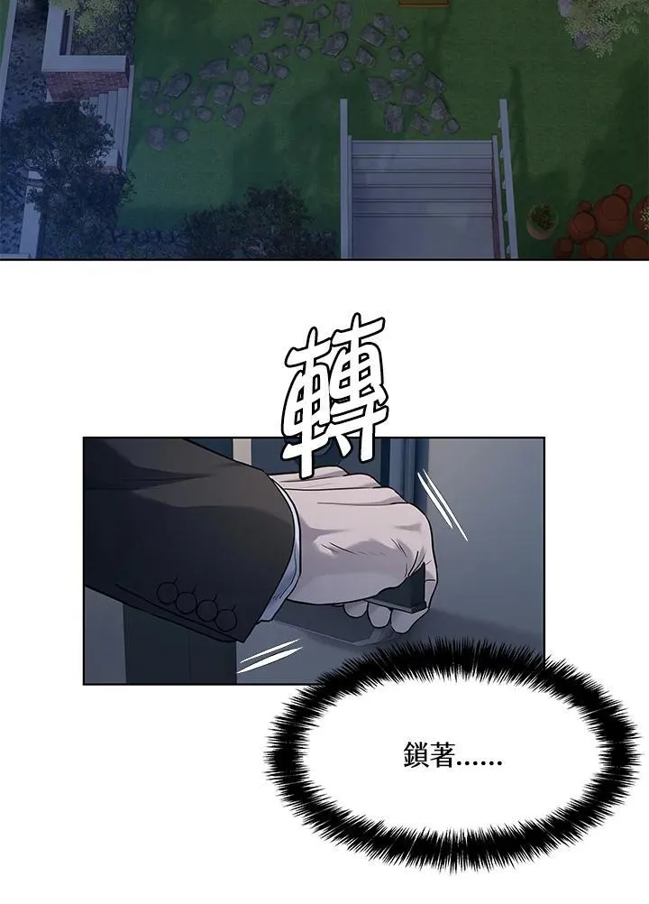 第2季 第59话25