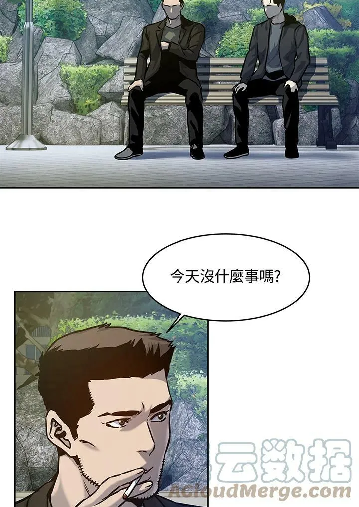 第75话120
