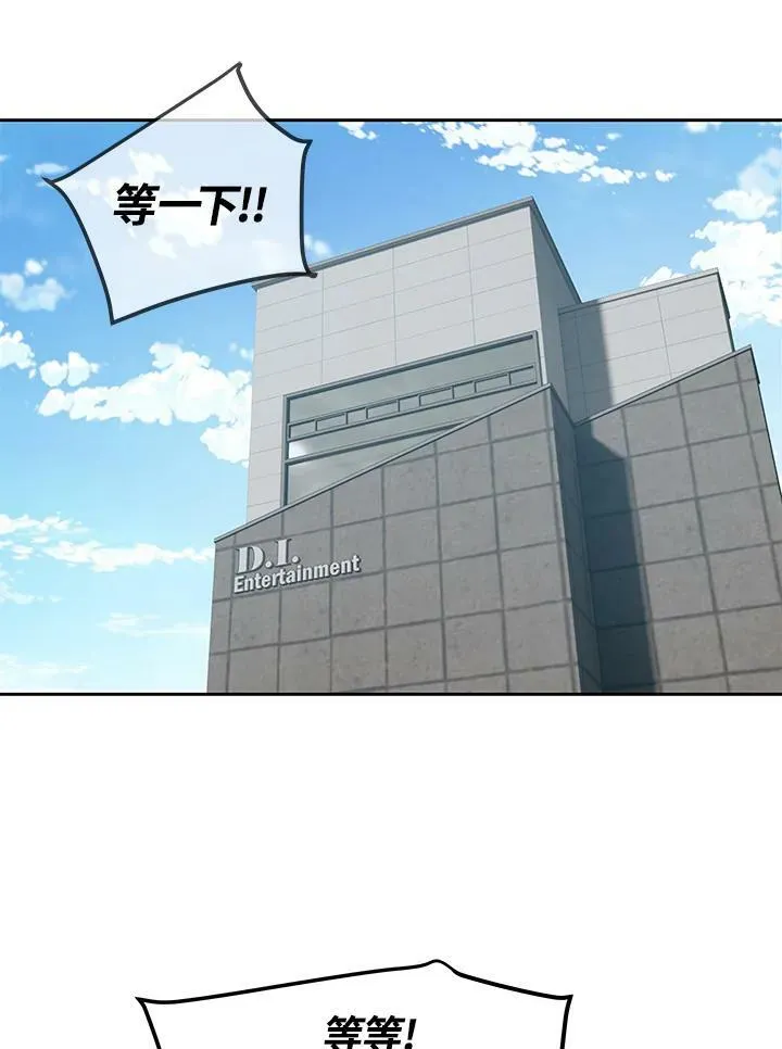 第75话26