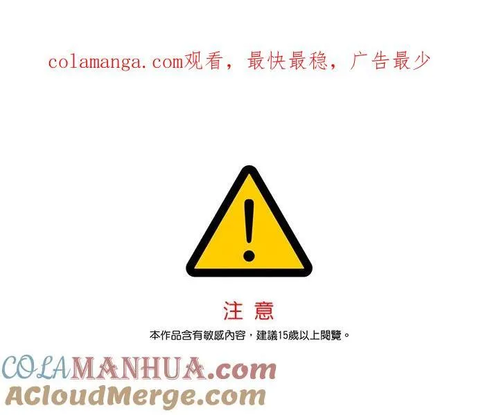 第2季 第36话0