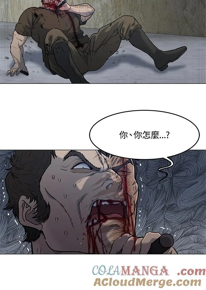 第2季 第78话136