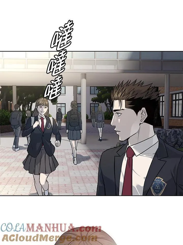 第2季 第37话75