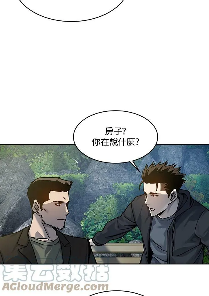 第75话116
