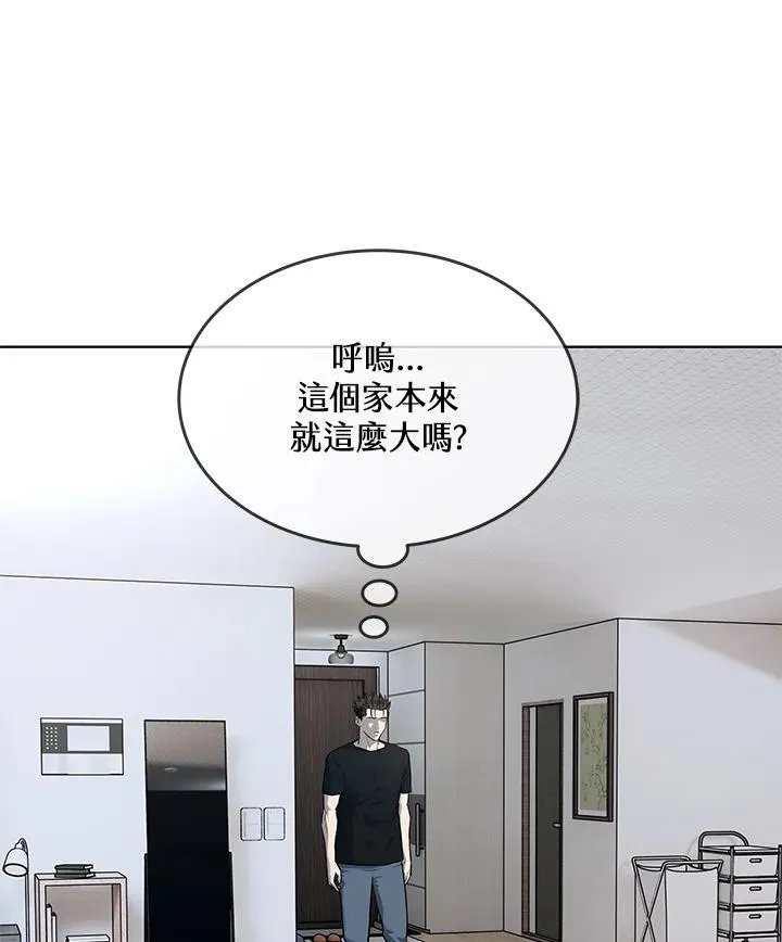 第2季 第61话111