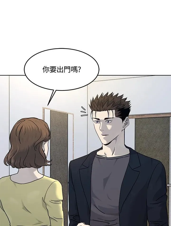 第2季 第64话89