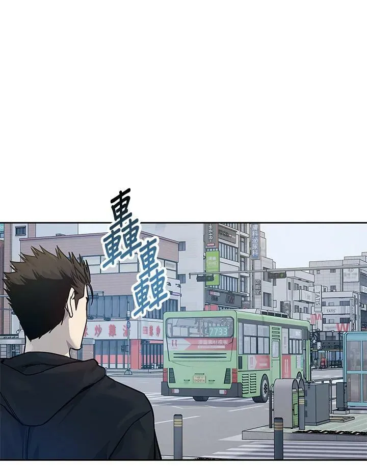 第81话73