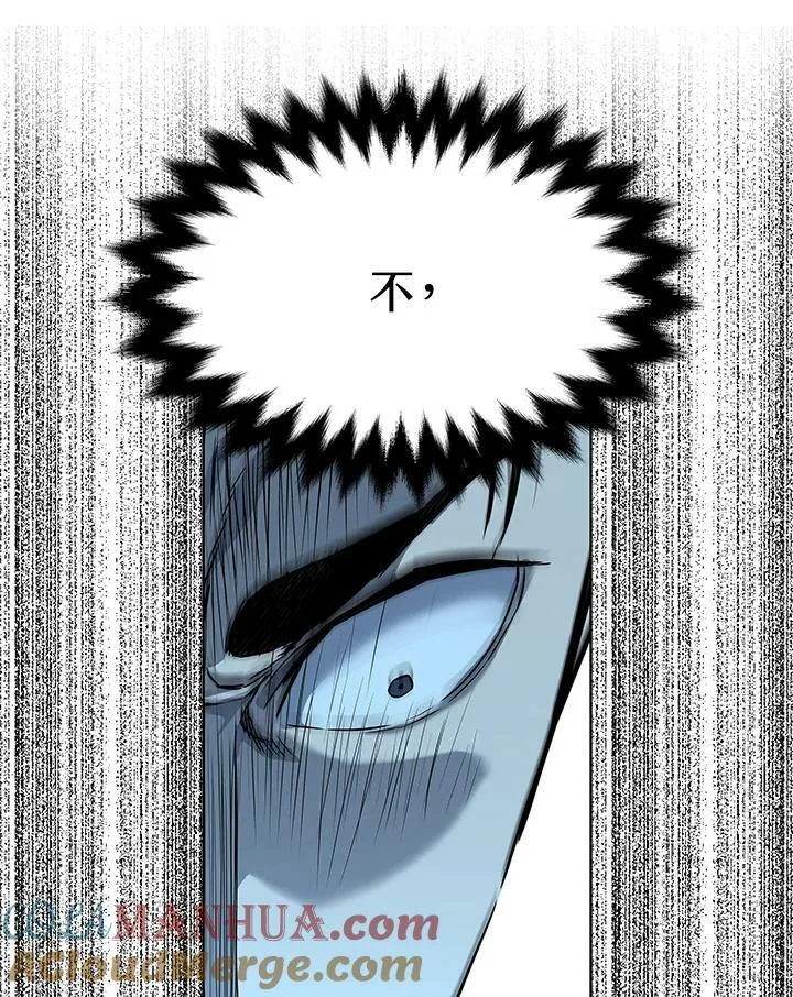 第2季 第15话72