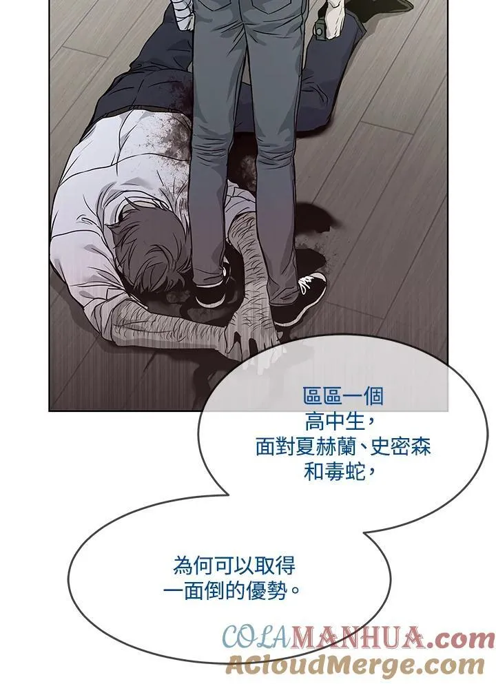 第2季 第41话16