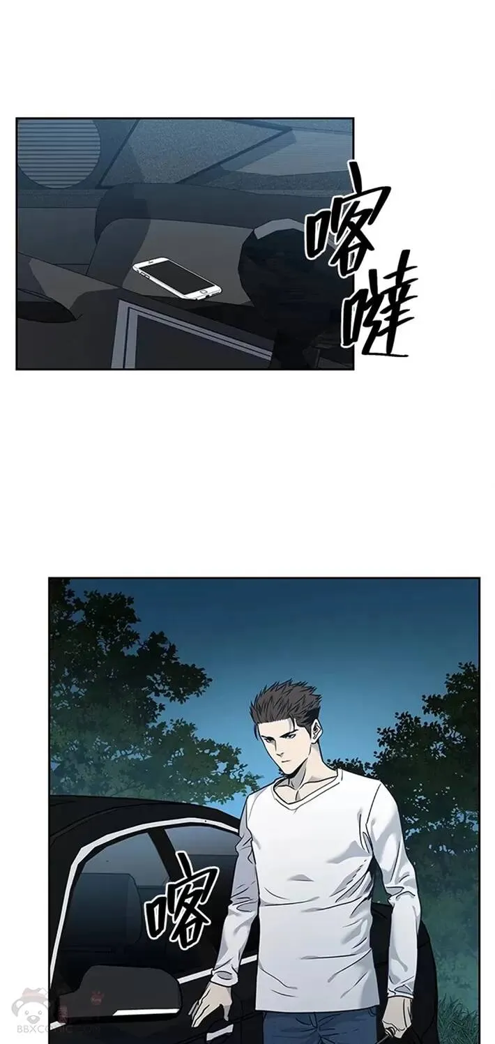 第50话36