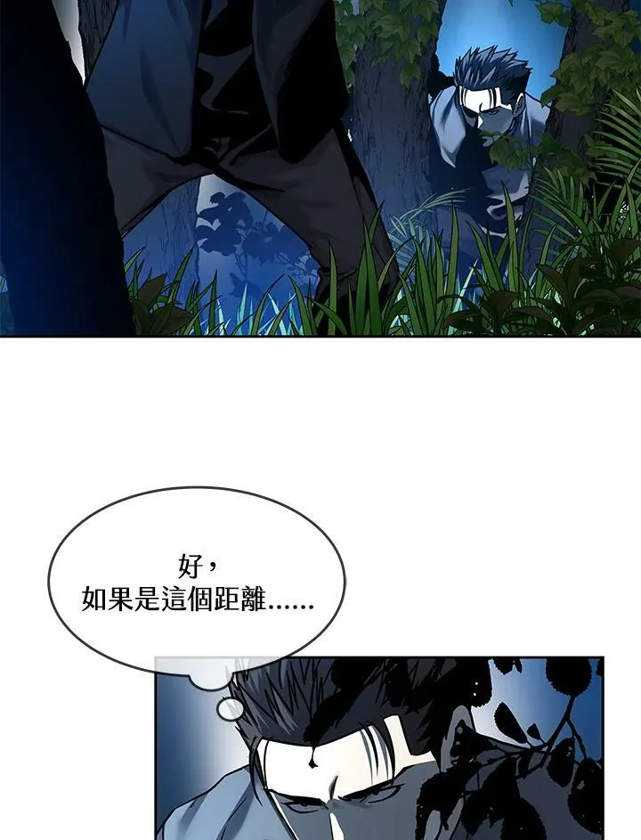 第85话107