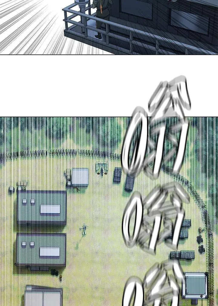 第2季 第77话10