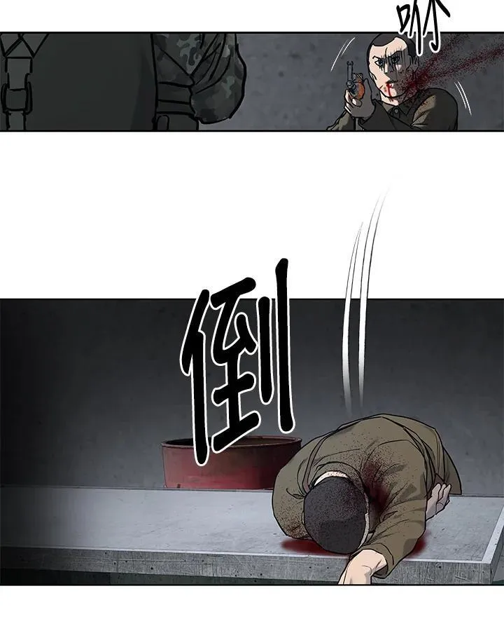 第2季 第77话146