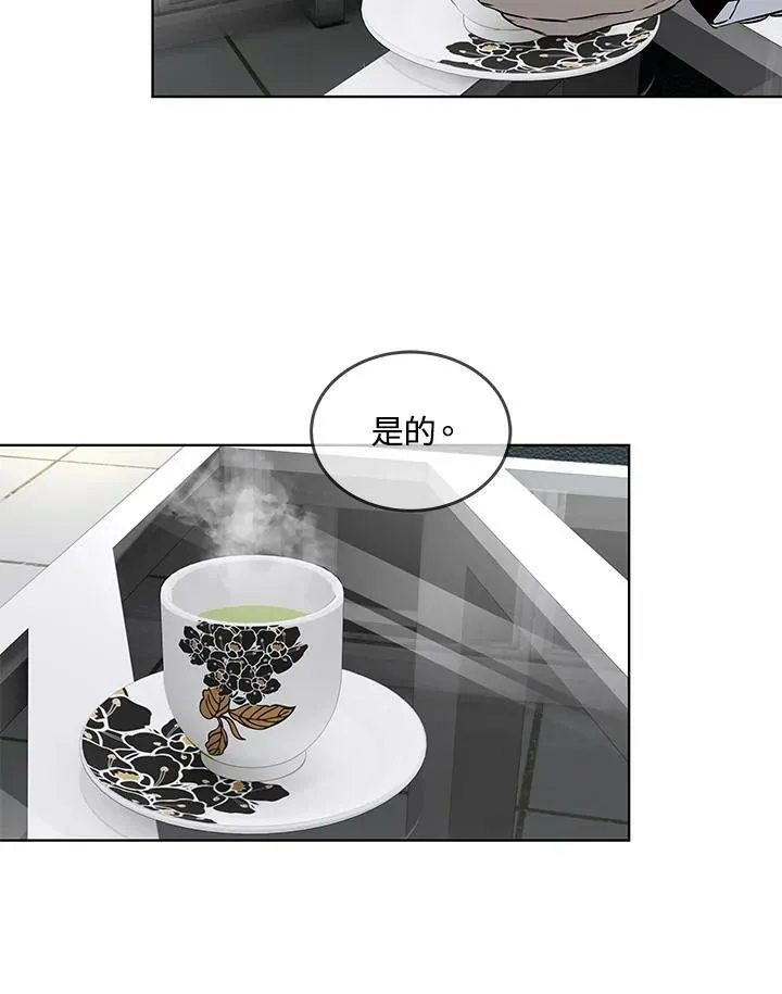 第2季 第18话52