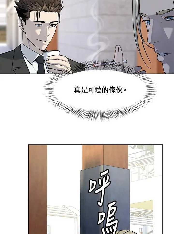 第2季 第44话30