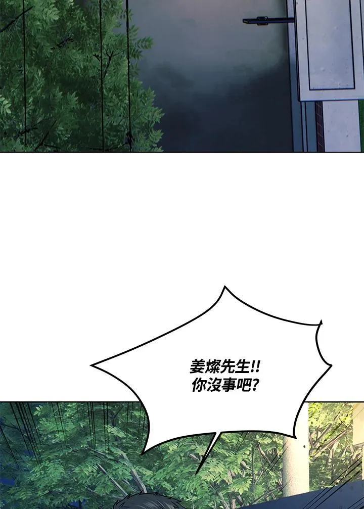 第2季 第60话151