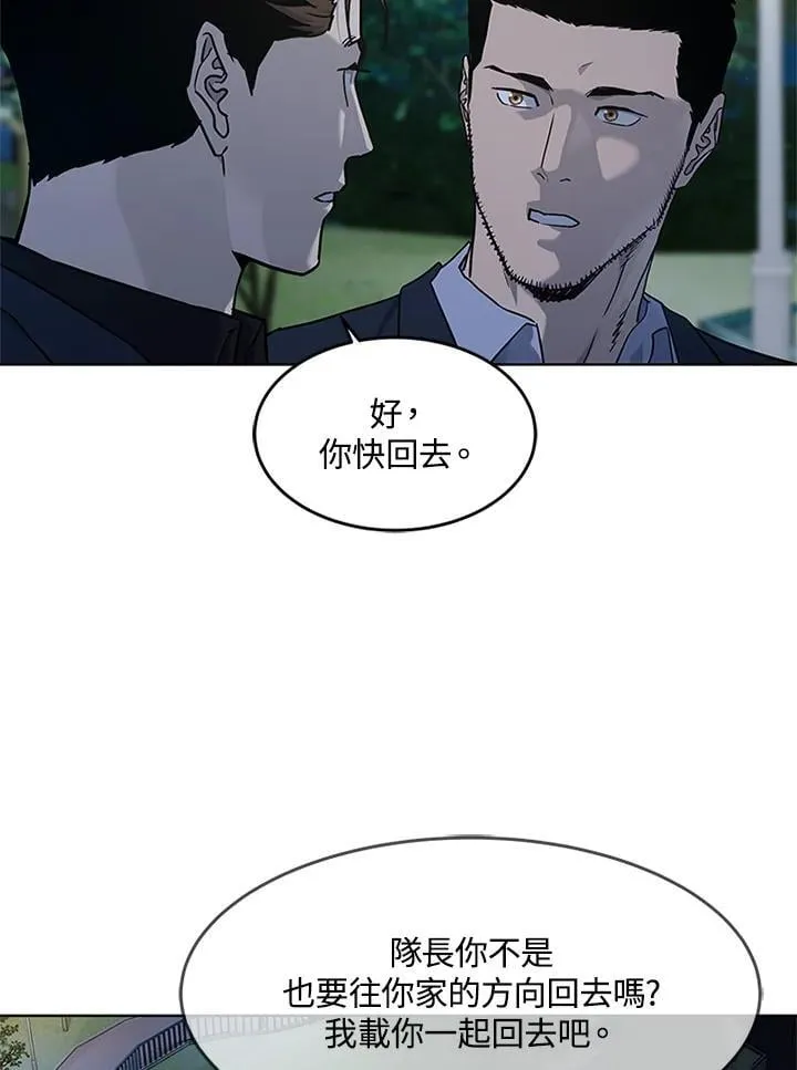 第2季 第70话67