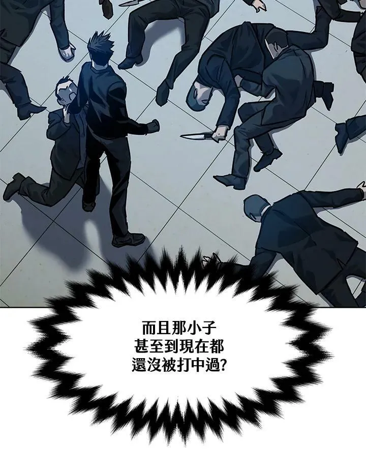 第2季 第10话130