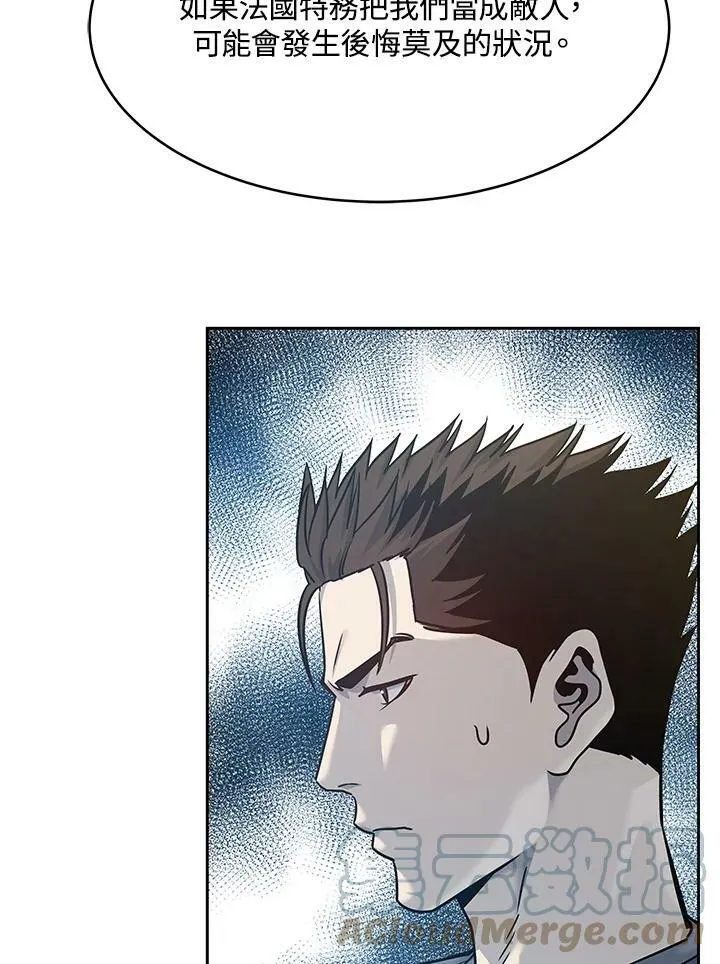 第78话66
