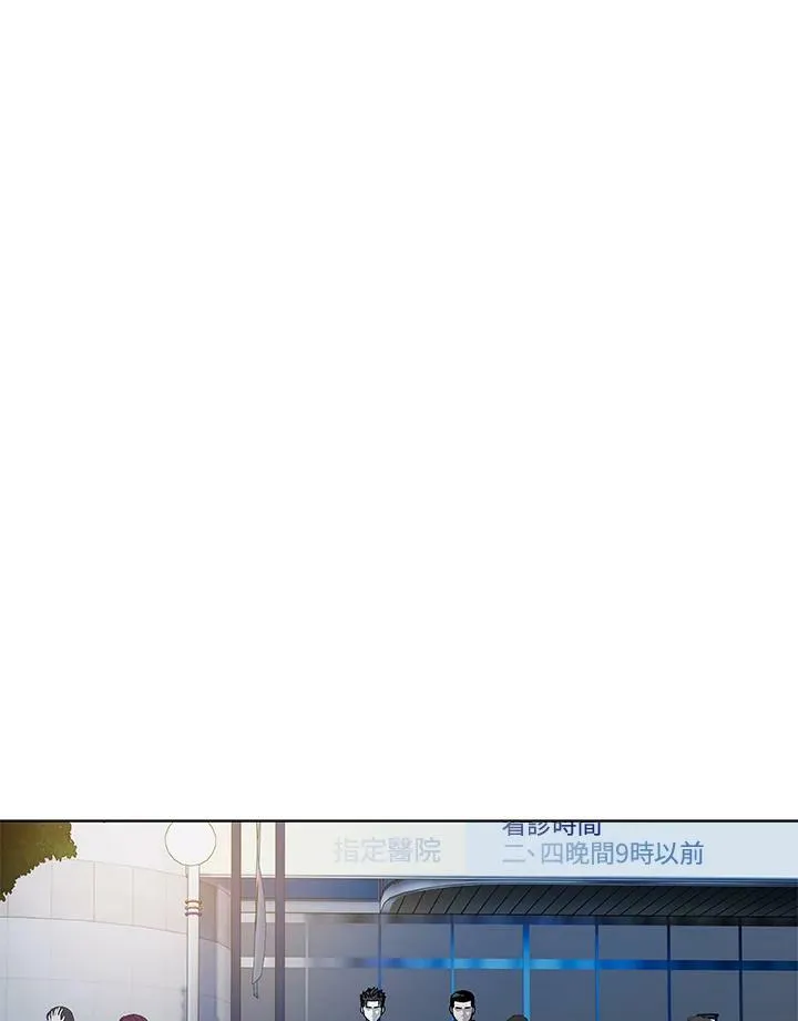第88话102