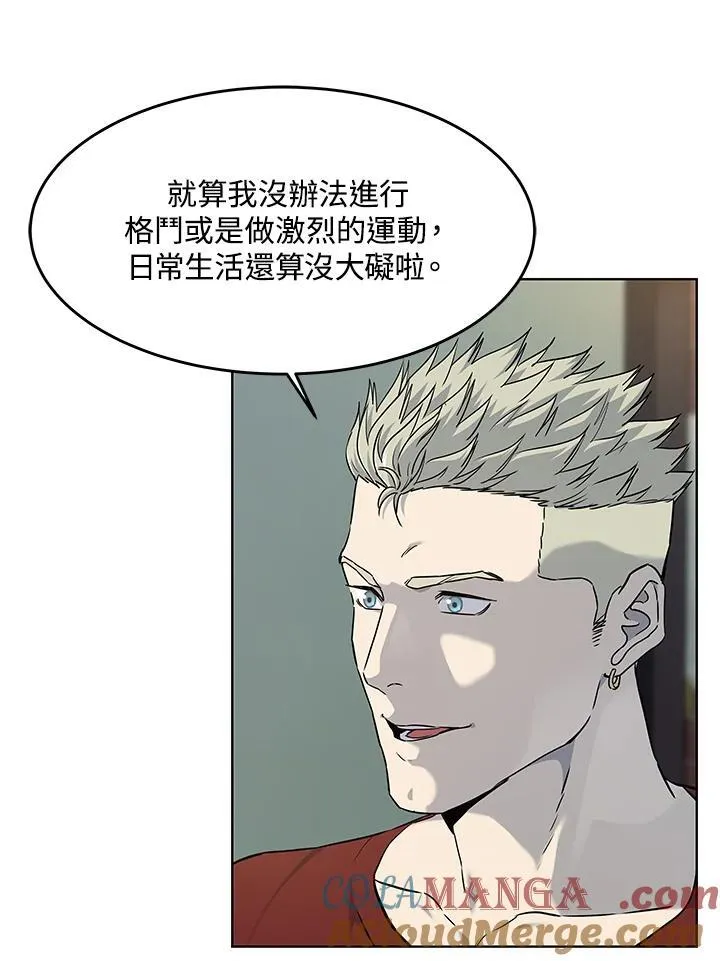 第2季 第67话20