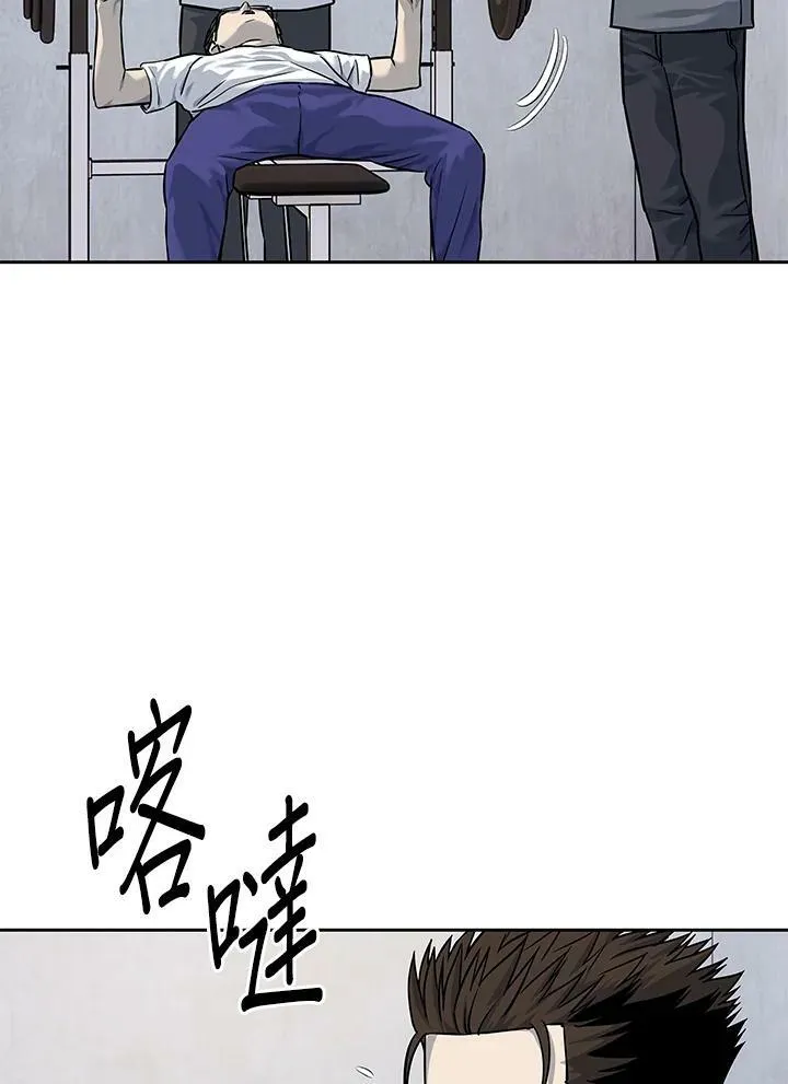 第78话46