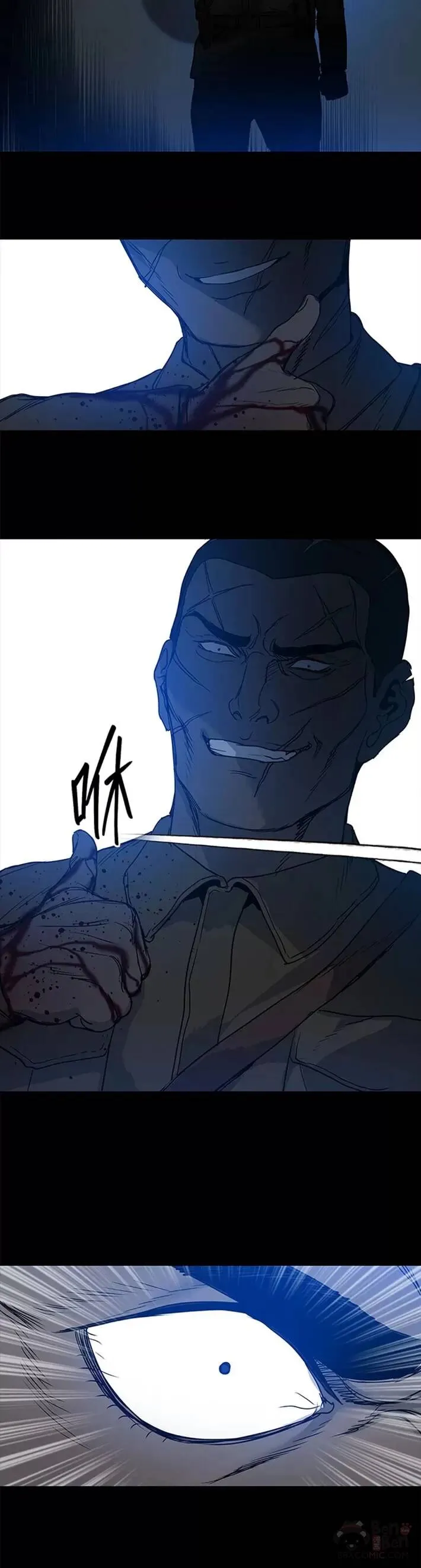 第59话29