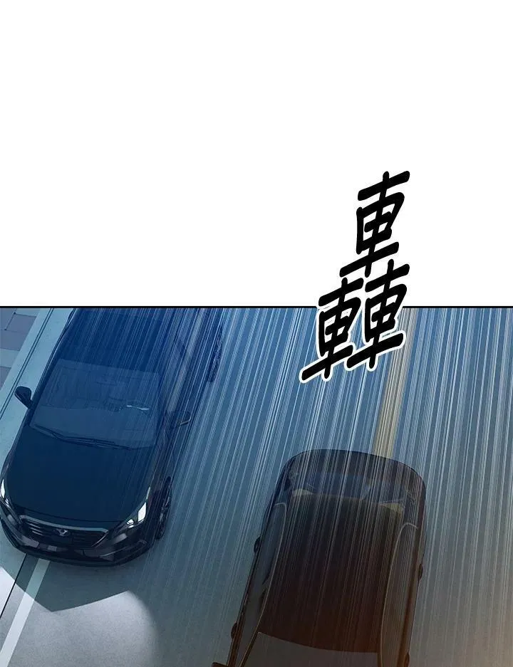 第84话53