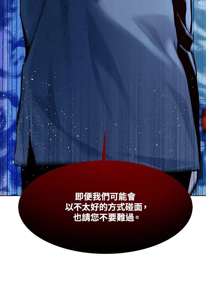第88话78