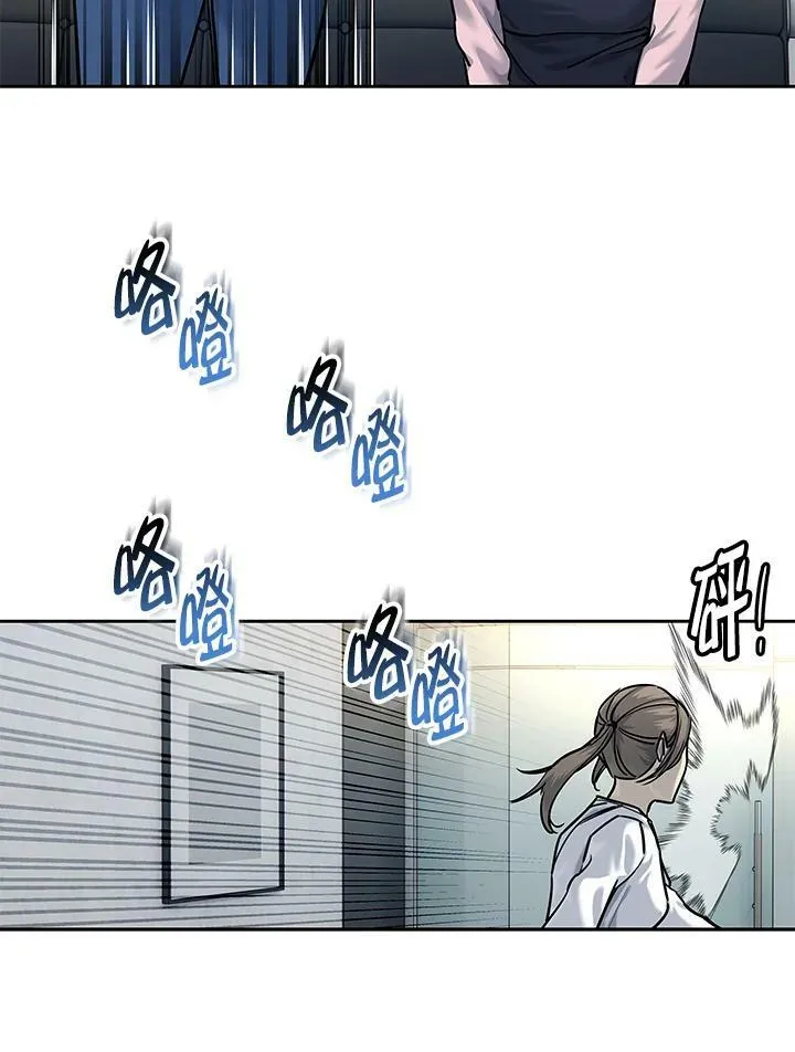 第75话19