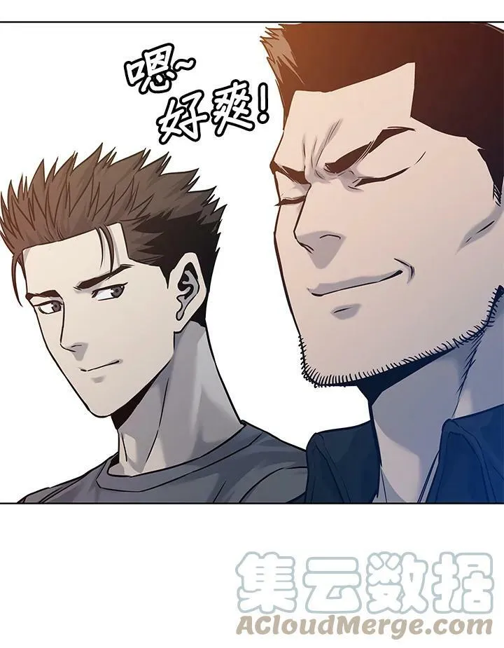 第89话(第1季最终章)124