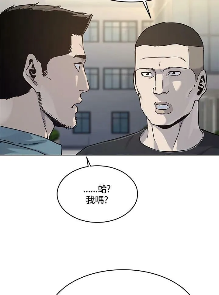 第2季 第14话34