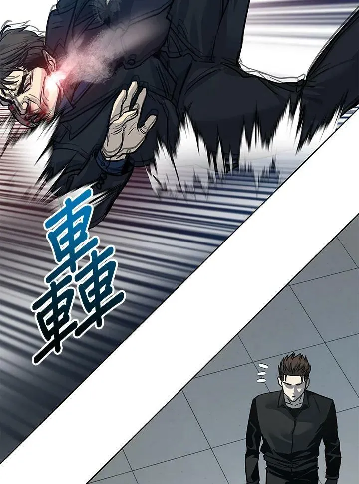 第2季 第10话199