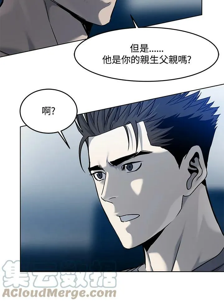 第88话16