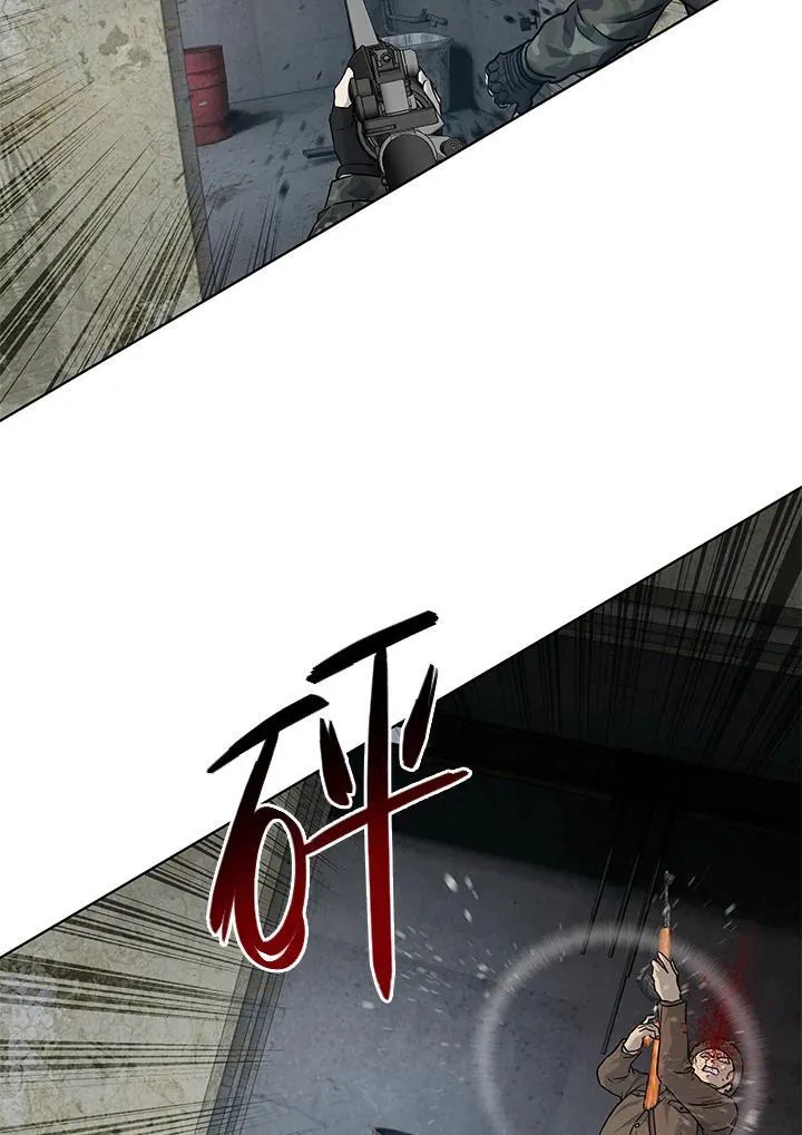 第2季 第77话122