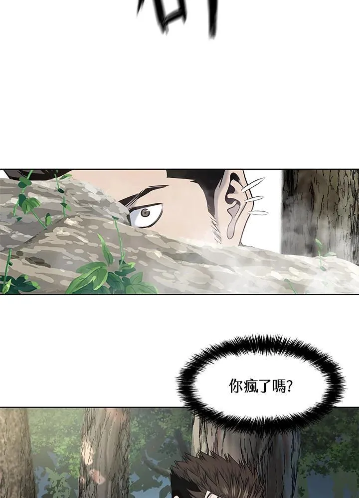 第2季 第30话21