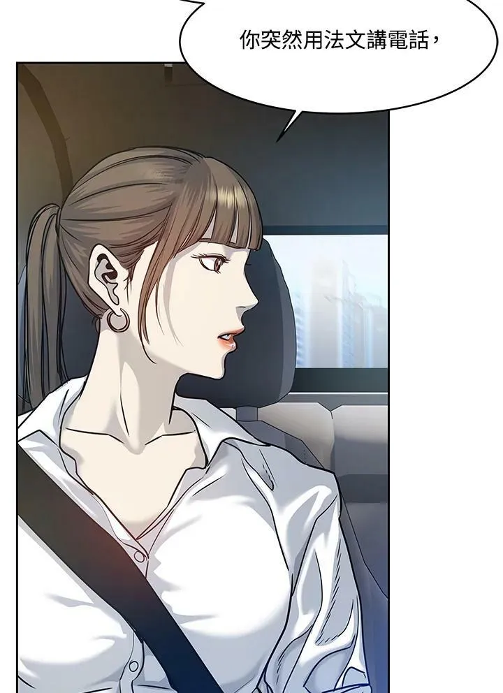 第76话101