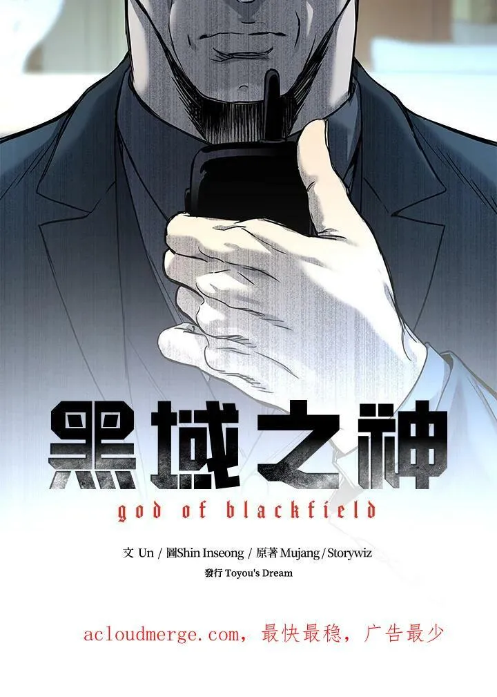 第2季 第5话135