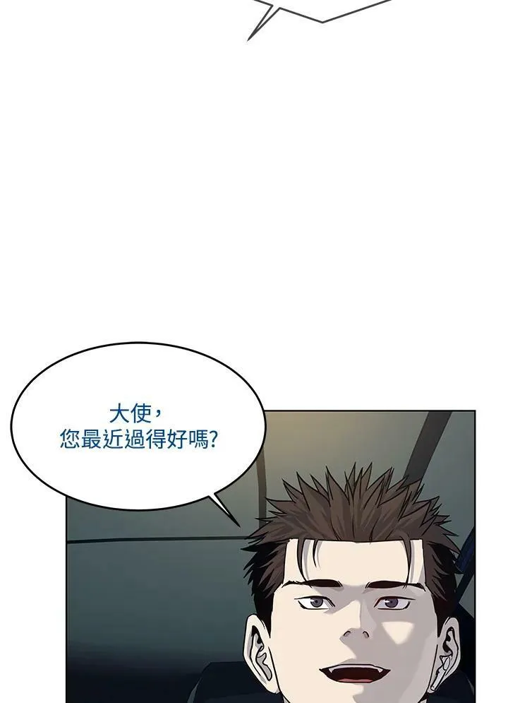 第2季 第12话9