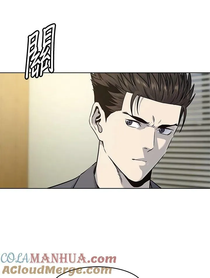 第2季 第14话15