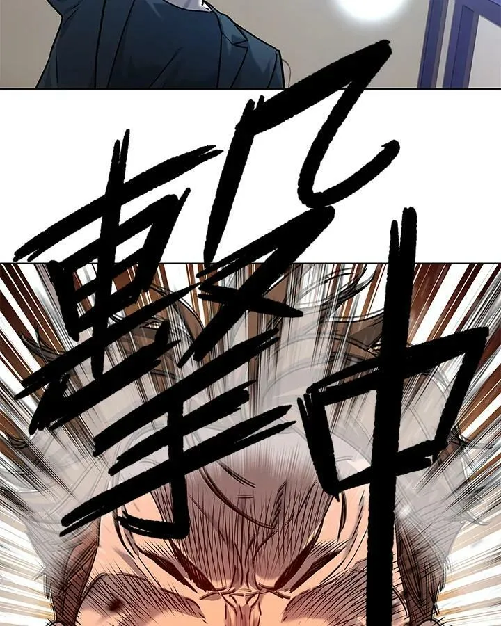 第2季 第22话40