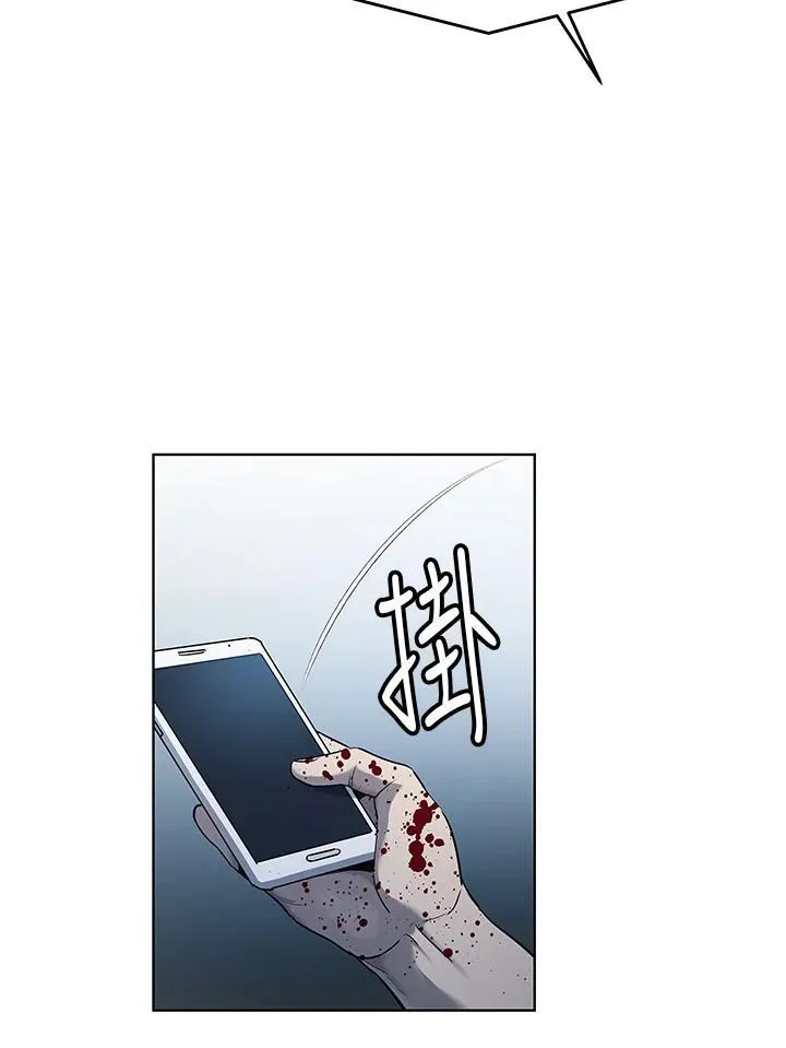 第2季 第53话14