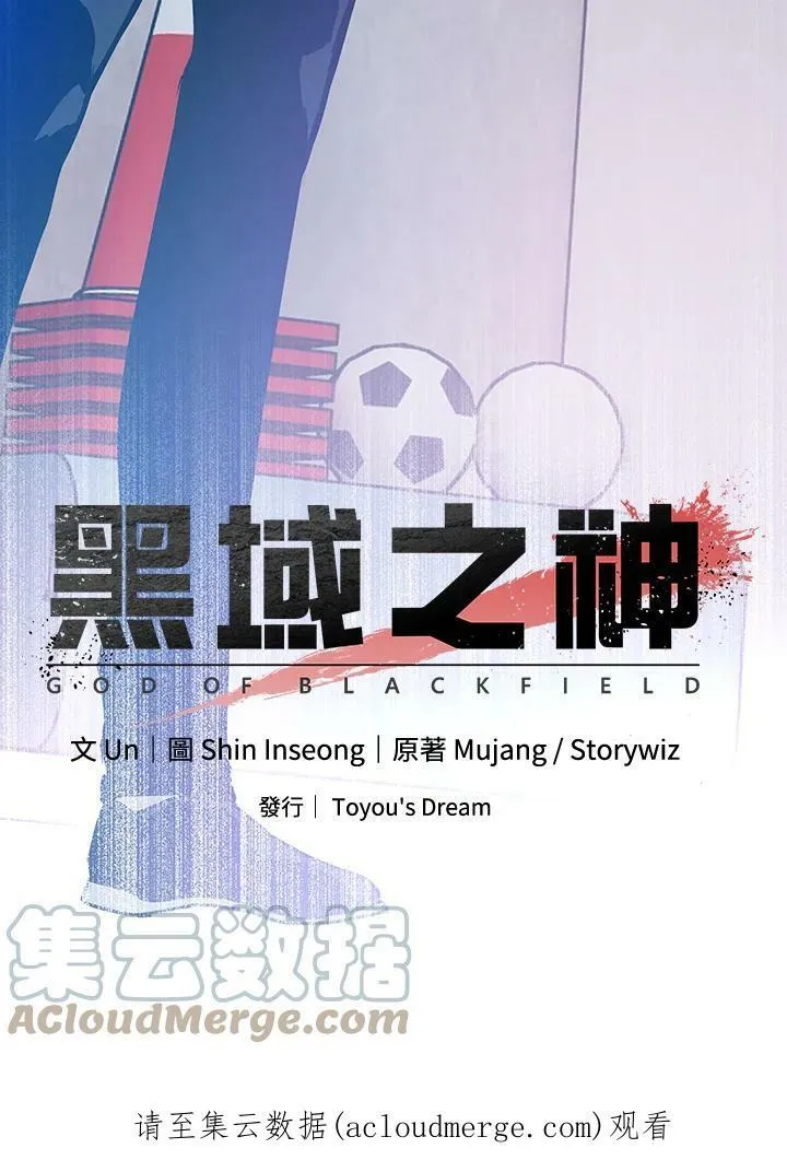 第77话176